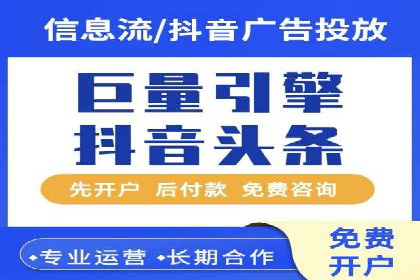 百度竞价包年服务如何提升转化率
